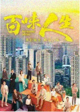 沉默的真相超清修复版